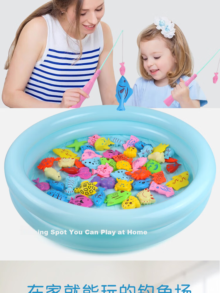 Teddy Time Fishing Toy Children's Fishing Rod Magnetic Fish Pool Baby Educational Early Learning Toy Set Birthday Gift 3