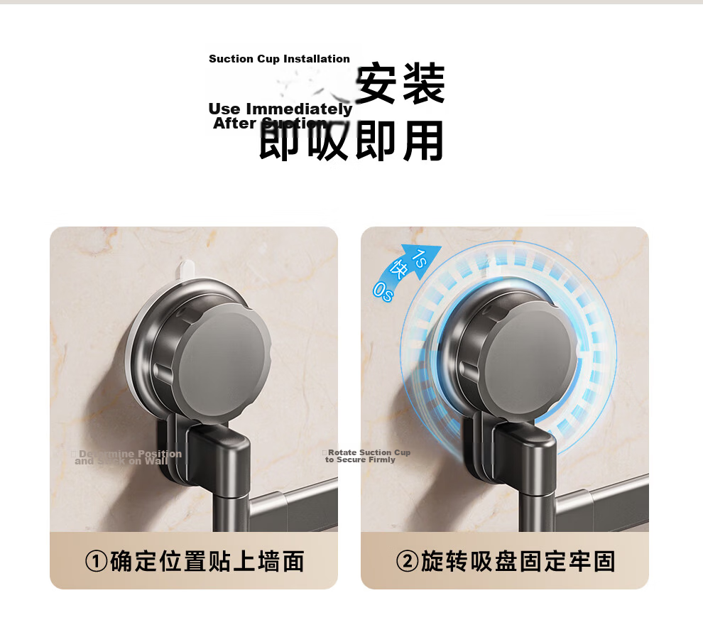 Four Seasons Muge Suction Cup Sock Drying Rack Foldable Balcony Household Rotating Multi-Clip Laundry Hanger for Socks Underwear 2