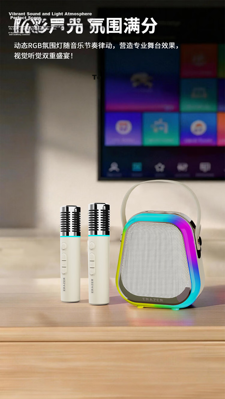 Lenovo Invests in Brand Yinengzhe Wireless Flowing Sand Light Speaker, TWS Connected Dual-Channel Atmosphere Lamp, Magnetic DIY Speaker, Anniversary Gift, B09 Star Sand Yellow 13