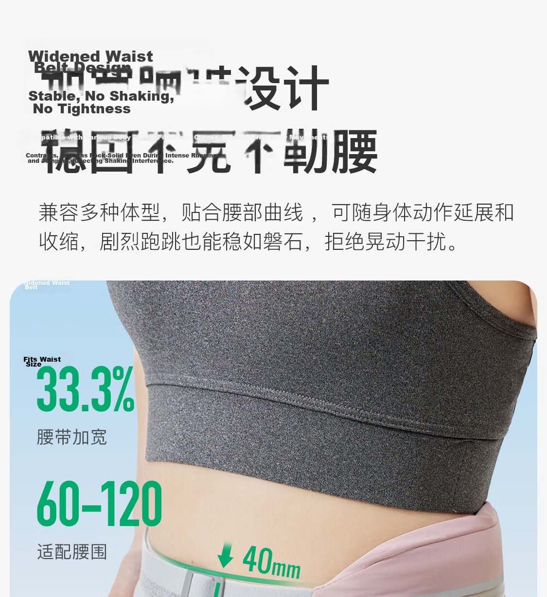 Keep Ultra-Light Bare-Feel Running Waist Bag Double Waterproof Unisex Outdoor Hiking Cycling Phone Waist Pack Soft Mist Pink 8