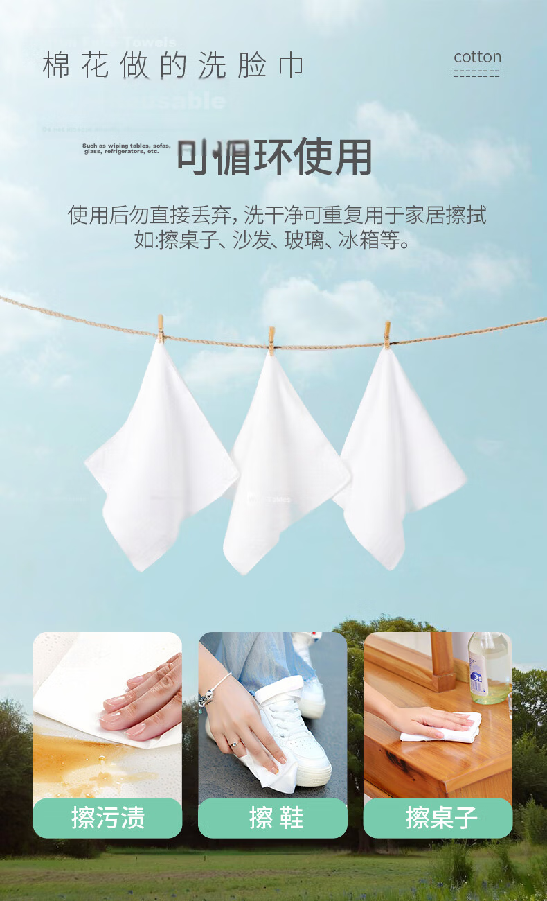 Mianya 100% Cotton Facial Wipes 180 Sheets x 6 Packs Disposable Pure Cotton Soft Thickened Face Towels 10