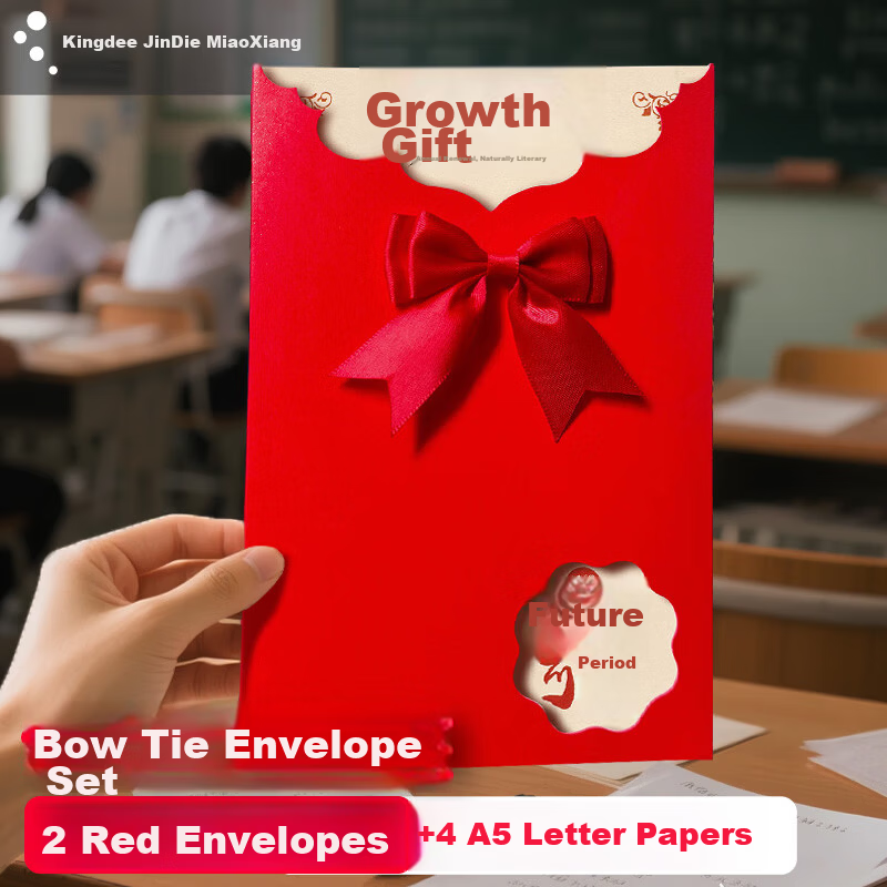Kingdee Inspirational Envelope and Letter Paper Set Midterm and Final Exam Encouragement Greeting Cards Premium Handwritten Letter for Adult Ceremony Student Campus Graduation Message BCBQ134