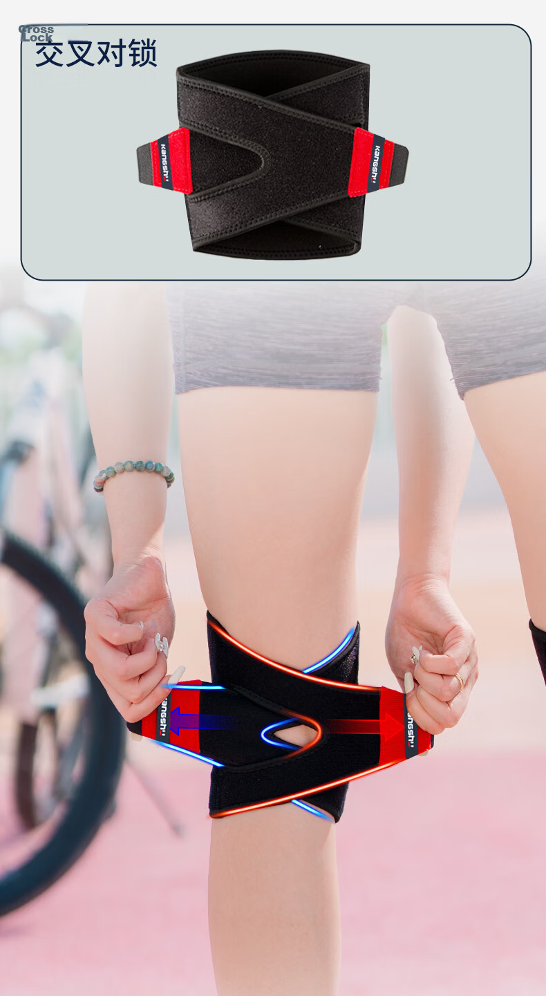 Kangshu Meniscus Knee Brace Sports Professional Protection Unisex Knee Patella Arthritis Warm Running Mountaineering 23