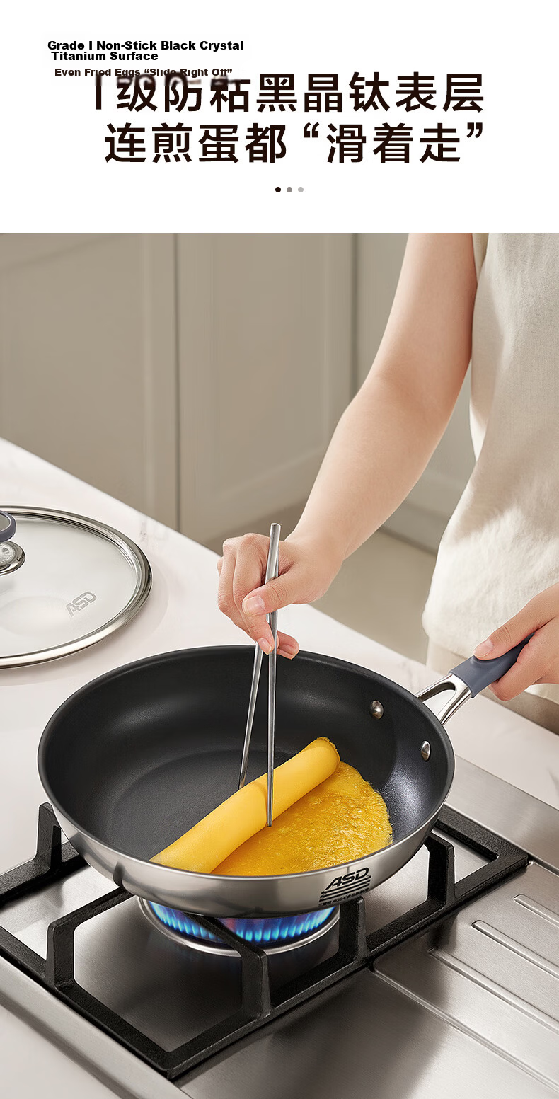 ASD 28cm Non-Stick Titanium Coating Frying Pan, Fluorine-Free, Pre-Seasoned Steak and Breakfast Skillet Z3 11