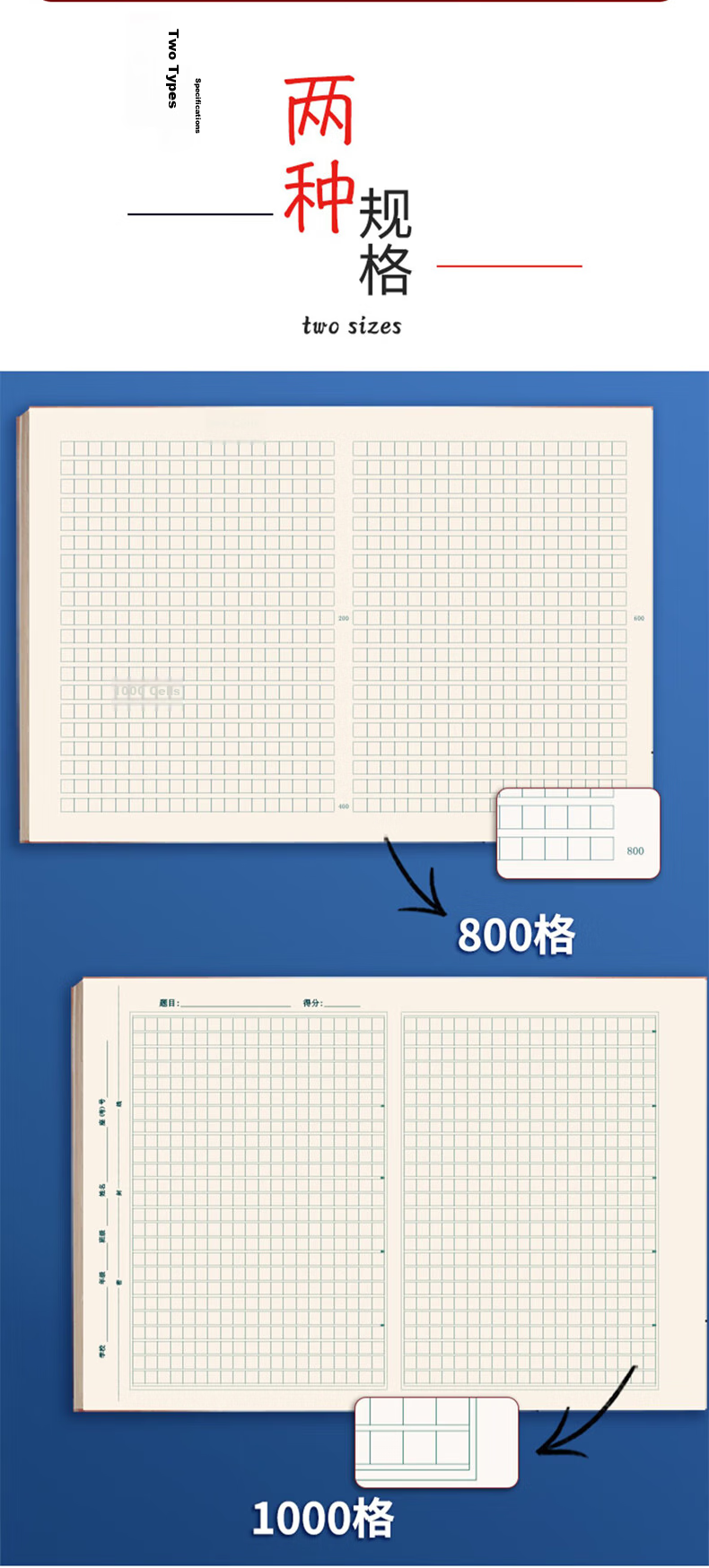 Victorli 16K 400-Character Composition Paper Green Grid Writing Paper Homework Paper 400-Grid Student Draft Paper for Elementary to High School 16K 5-Pack Total 100 Sheets [Hot Sale Low Price] 3