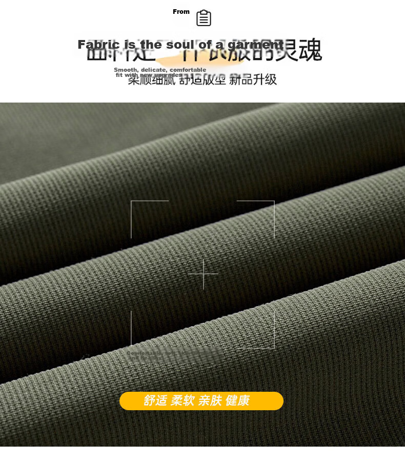 JEEP Men's Sweatshirt, Spring And Autumn Long-Sleeve T-Shirt, Casual Loose-Fitting Top, Undershirt for Fall, Army Green, XL 4