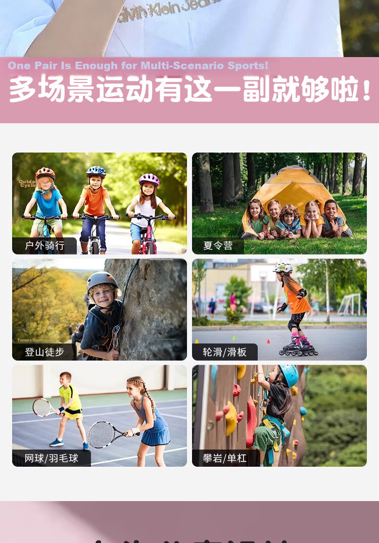 Ousen Kids Cycling Gloves Sports Bicycle Anti-Slip Wear-Resistant Half-Finger Outdoor Climbing Roller Skating Gloves for Boys and Girls 2