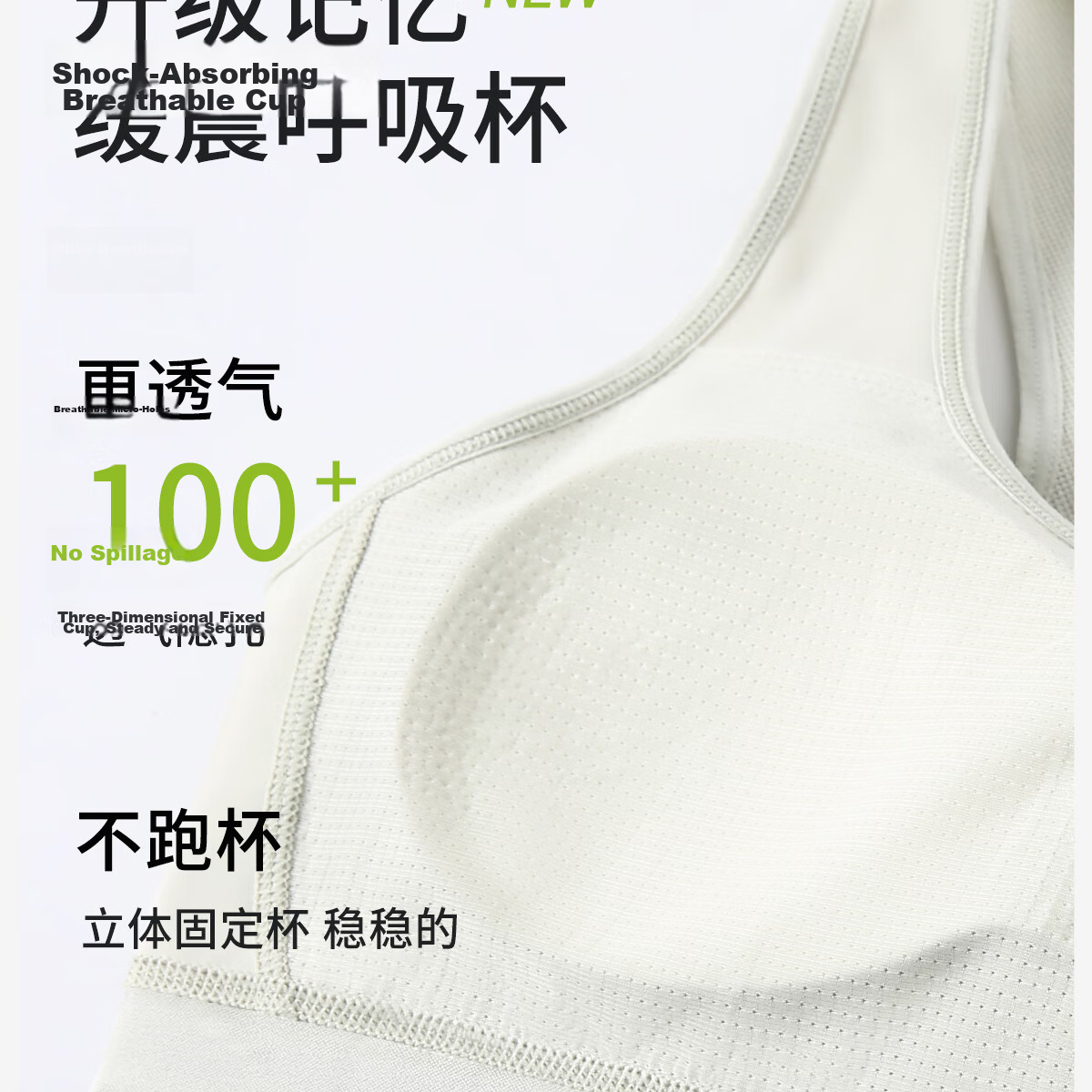 COCO SMART Adolescent Girls' Underwear, Junior High School Students 12-16 Years Old, Girls' Bra, Sports Shockproof Youth Development Vest 11