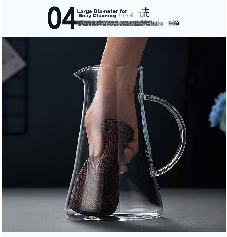 Weimingnuo Glass Water Pitcher Large Capacity 1.8L Refrigerator Cold Water Jug Tea and Juice Pot with Handle 4