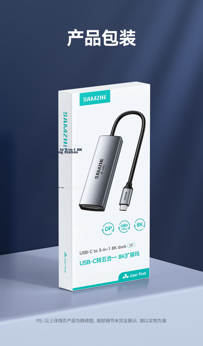 Sanze Type-C Thunderbolt 4 Docking Station HDMI 4K60Hz Display SD Dual Card Reader TF Ethernet USB 3.0 Hub for MacBook Laptop DKW7-S 15