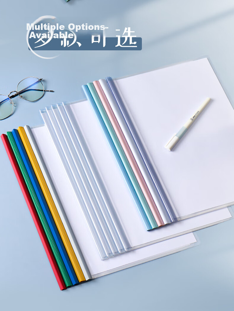 Youth Companion File Folder 10-Pack A4 Transparent Sliding Report Folder Business Office Student Stationery Pull Rod Folder Waterdrop Clip Document Organizer Resume Medical Exam Test Paper Folder 8mm 2