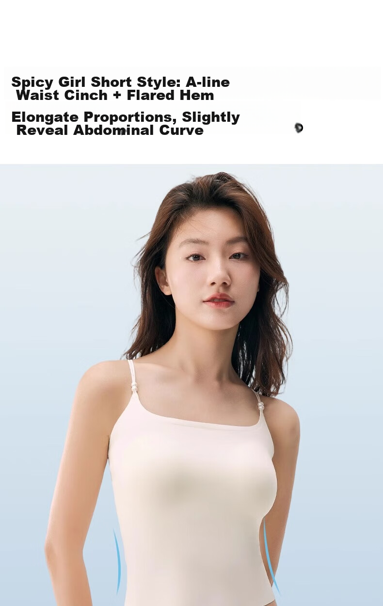 MiiOW Women's Strap Vest 2025 New Chest Pad Built-in Bra Backless Integrated Summer White Top 4