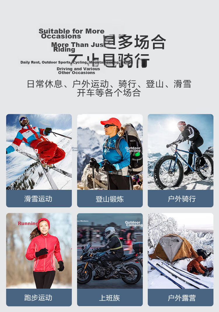 JD Jingzao Cycling Gloves Motorcycle Electric Vehicle Motorcycle Long Finger Men's Silicone Warm Autumn and Winter Thickened Anti-fall L Code 10