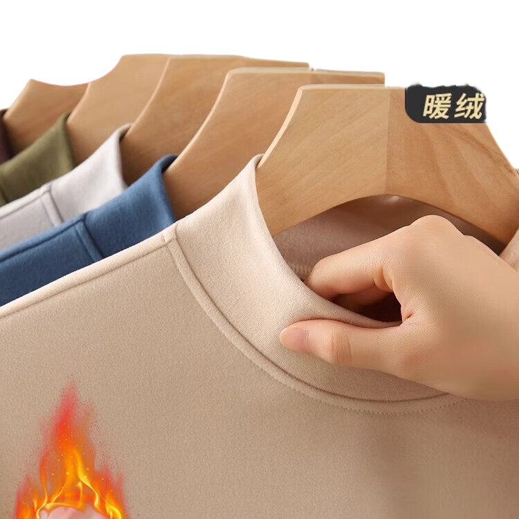 LangSha 25 Autumn And Winter New Fleece-Lined Thickened Semi-Turtleneck Base Layer, 7A Antibacterial Anti-Mite Men's Outer Wear Cashmere Autumn Undershirt