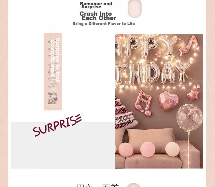 Ounizi Birthday Party Lights, Birthday Scene Decoration, Girl's Birthday Props, Atmosphere, Boy's Party Decorations, Happy Birthday 4