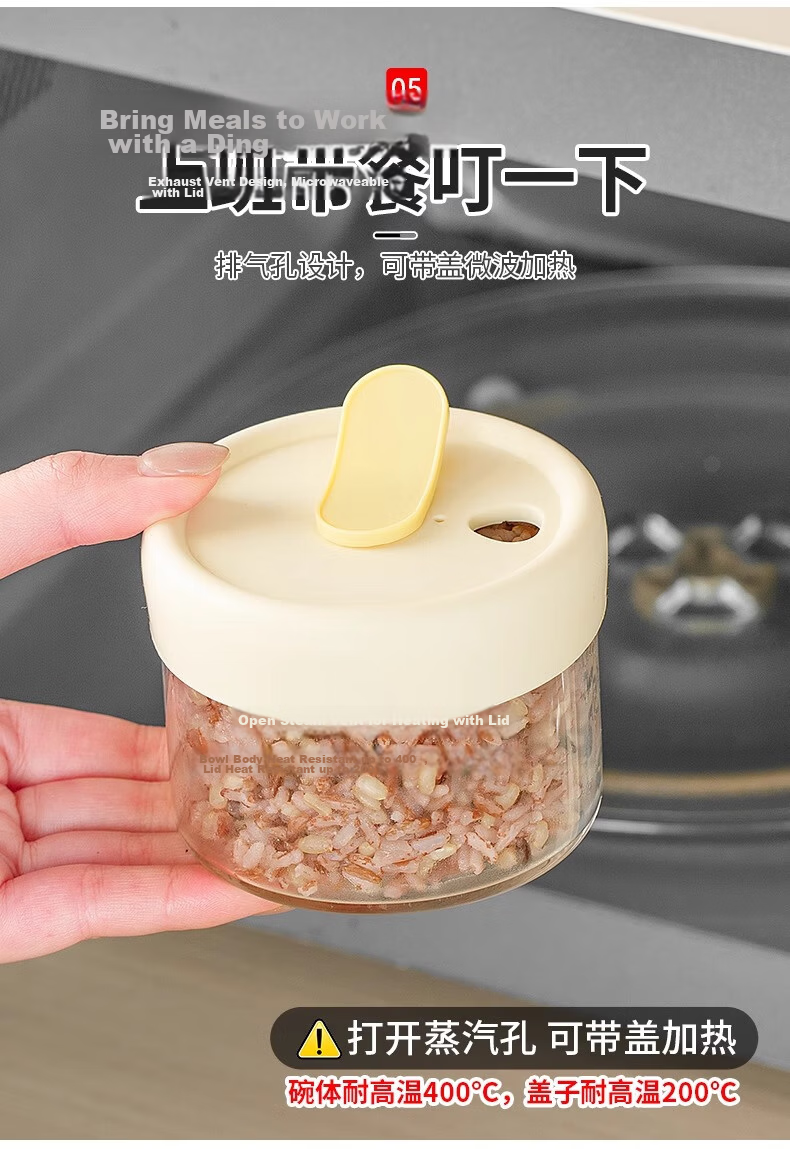 Ie no Monogatari Japanese Imported Brown Rice Portion Box Stainless Steel Fresh-Keeping Lunch Box for Weight Loss Meal Prep Bento Box 6