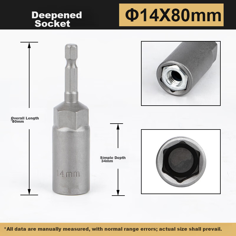 No.1 Factory Deep Socket Bit Electric Wrench Socket Hex Long Handheld Drill Screwdriver Tool 7-Piece Set 10