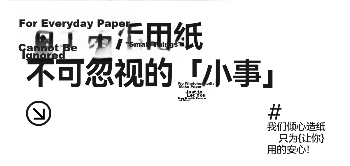 Manhua Cloud Pattern Blue 5-Ply Thickened Tissue Paper 360 Sheets * 20 Packs Bulk Household Napkins Facial Tissues 3