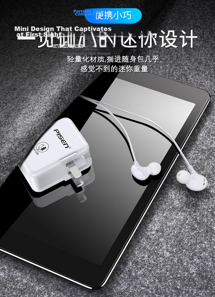 Pisen 3C Certified 22.5W Charger USB Charging Head Compatible with Huawei Mate80 Pro/Pura70, Honor, Xiaomi Android Phones, OPPO/Vivo, Apple 1716 Plug 9