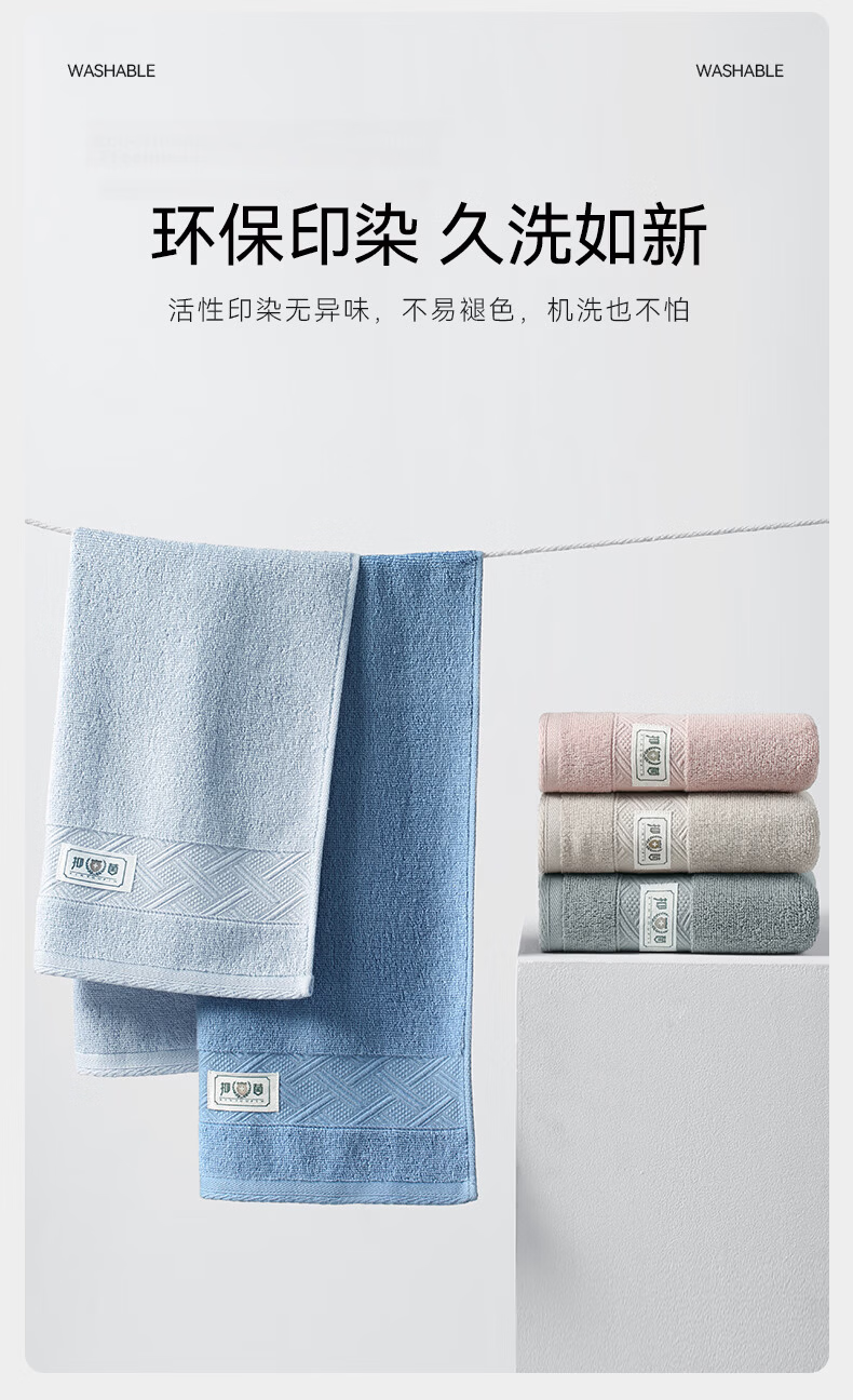 Grace 7A Antibacterial Anti-Mite Pure Cotton Towels 3-Pack Xinjiang Long-Staple Soft Absorbent Sports Face Towels for Men and Women 12