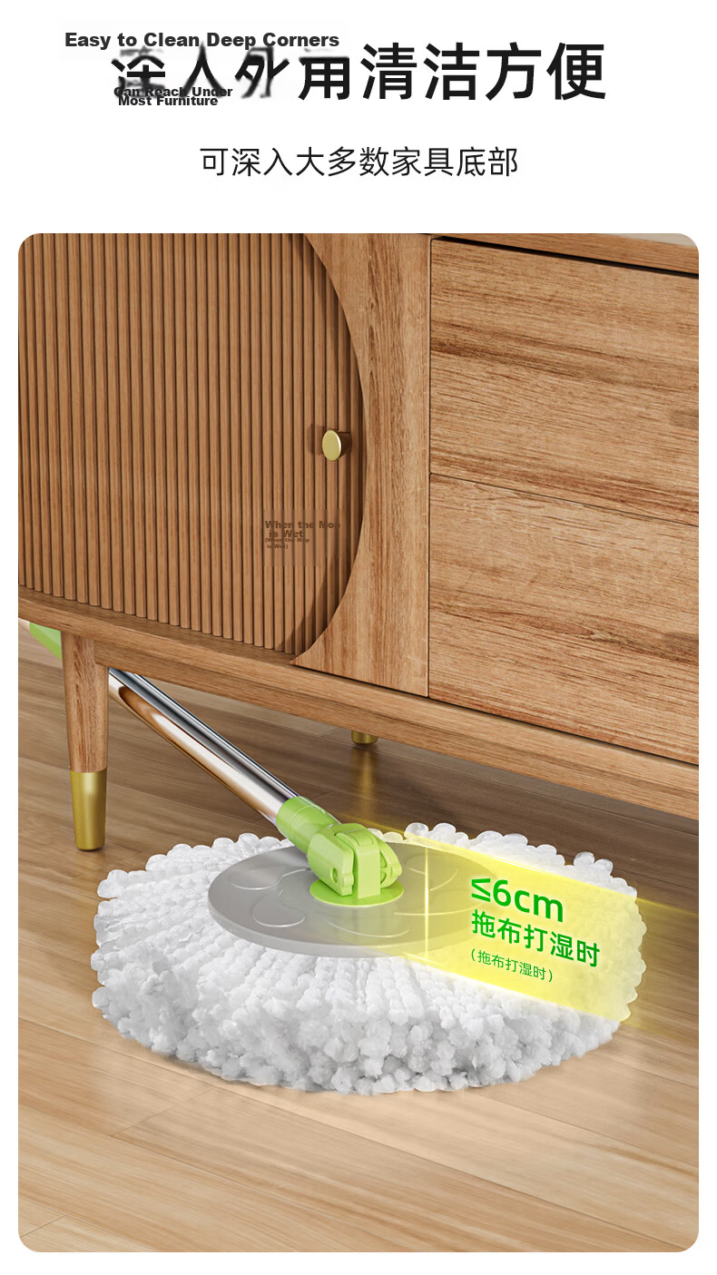 3M Scotch-Brite Spin Mop 35cm Telescopic Rod 100-130cm 2 Heads T1 Elevated Bucket Household Hands-Free Cleaning 10