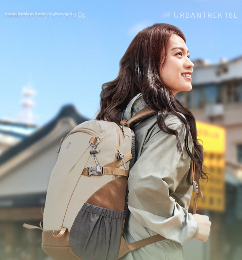 CAMEL "Cloud Shadow" Waterproof Men's Backpack Lightweight Travel Bag Student Outdoor Hiking Mountaineering Bag 4