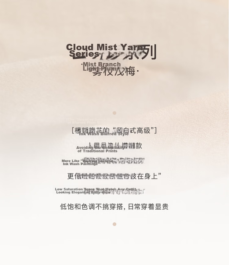 JIUMU 100% Cashmere Fine-Spun Cloud Mist Yarn, Finger Ring Fleece, Large Shawl Scarf, Gift for Teachers And Mothers 1