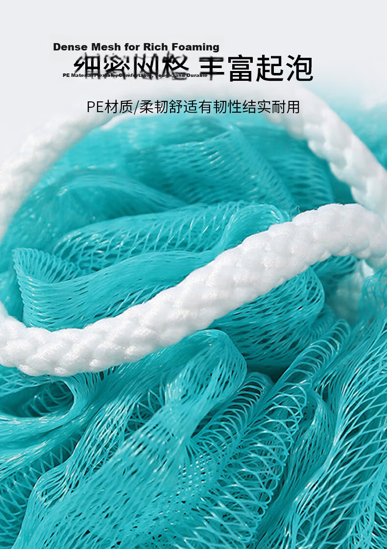 Baoshi Double-Sided Bath Scrubbing Towel Exfoliating Body Scrub Cloth Deep Cleansing Back Scrubber 11
