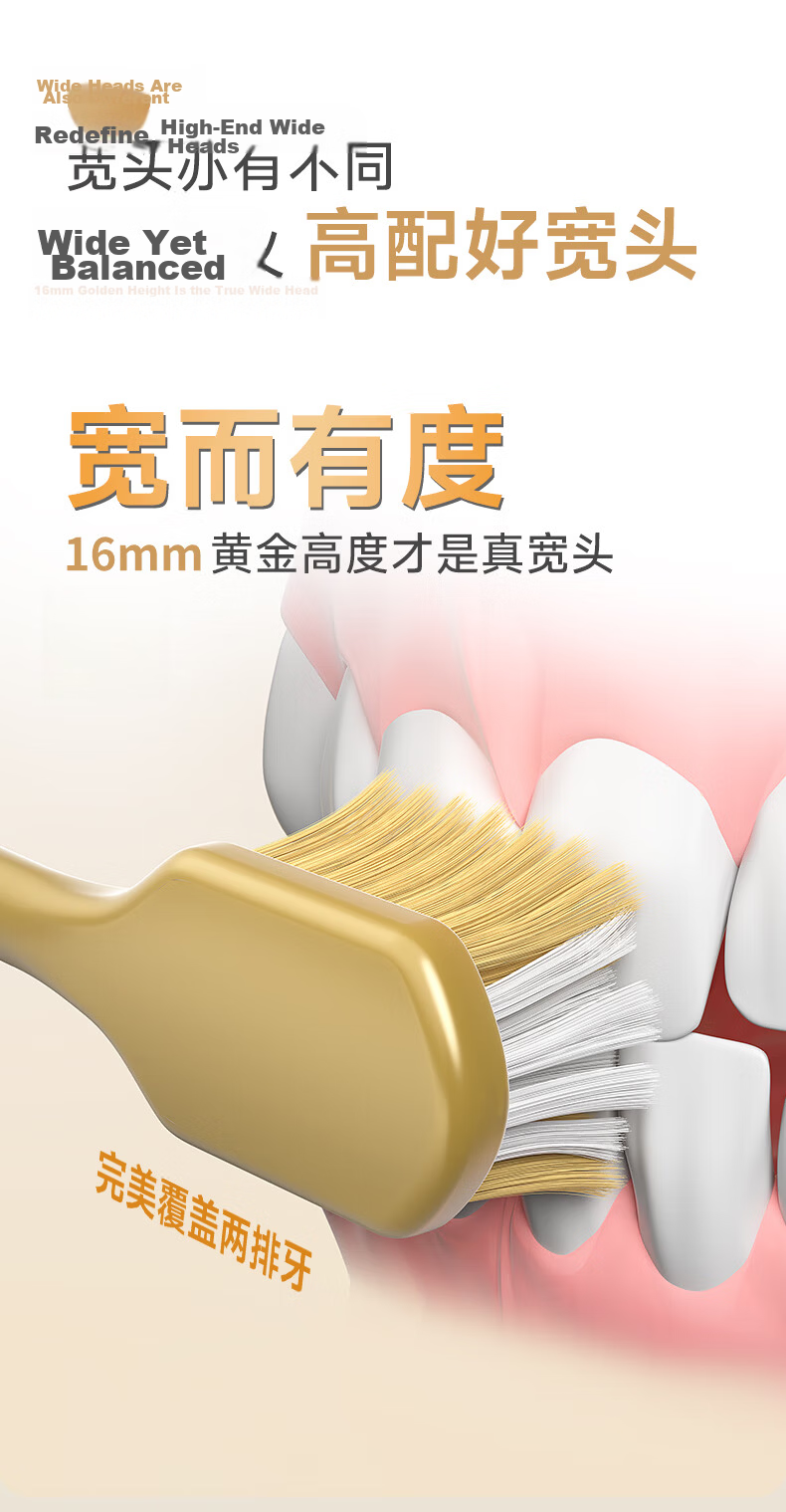 RAOYI High-Density Toothbrush, Soft Bristles, 101 Holes, Thin Wide Head, 60s Quick Brush, Relieves Sensitivity, Protects Gums, 3 Pieces 3