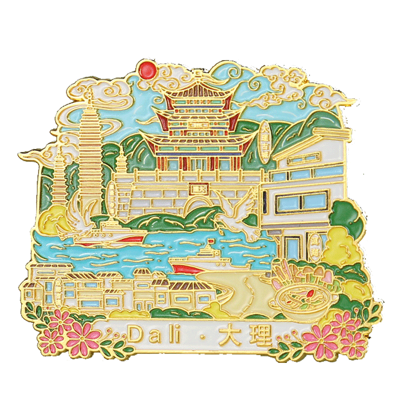 AimoHui Dali Metal City Map Landmark Souvenir Refrigerator Magnet