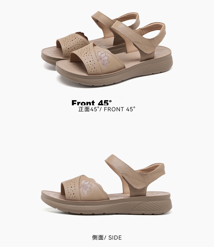 Red Dragonfly Sandals Leather Soft Sole Breathable Mom Shoes Middle-aged and Elderly Women's Non-slip Beach Shoes WTK265351 Apricot Color Size 37 11
