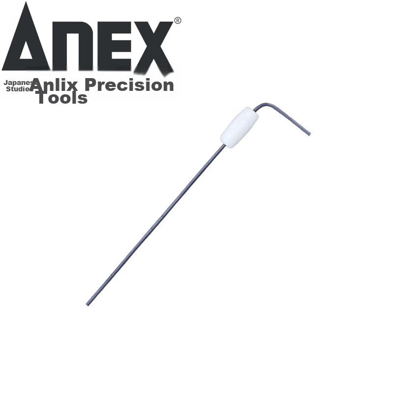 ANEX HW-071 Precision Flat Head Hex Wrench Bent Hex Key 0.71mm Single Piece