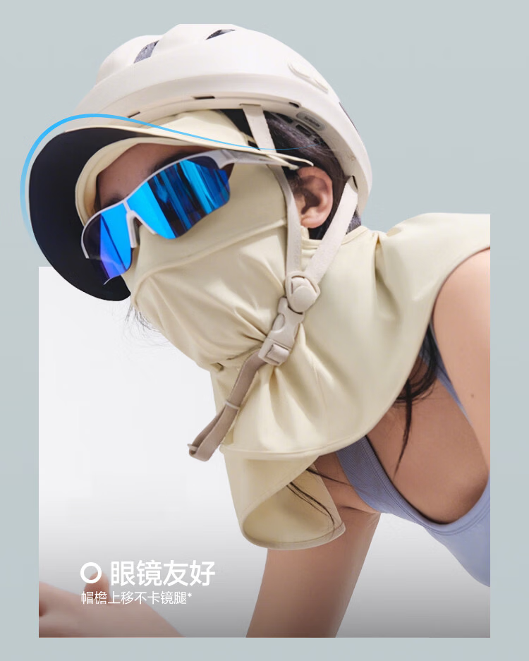 Beneunder Sunscreen Face Mask Bikini Hat Brim Sun Protection Full Face Shield for Women Windproof Breathable UV Protection Cream White AL341 17