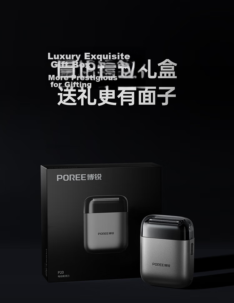 Feike Borui Rotary Electric Shaver for Men Reciprocating Electric Razor Portable Mini Beard Trimmer P23 Birthday Gift for Boyfriend Husband Dad 18