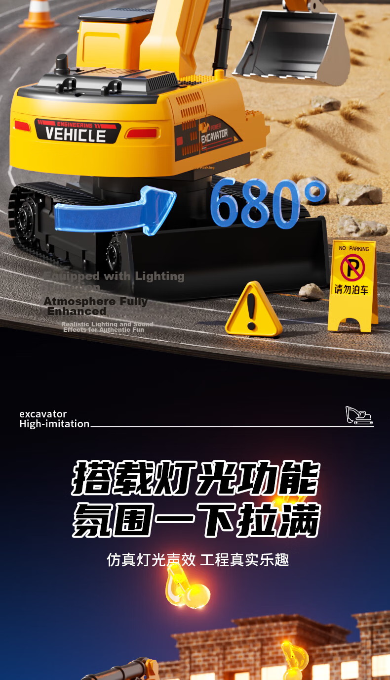 Miaobeile Children's Toy Remote Control Car for Boys 3-6 Years Old Large Alloy Remote Control Excavator Engineering Vehicle Birthday Gift for Boys 7