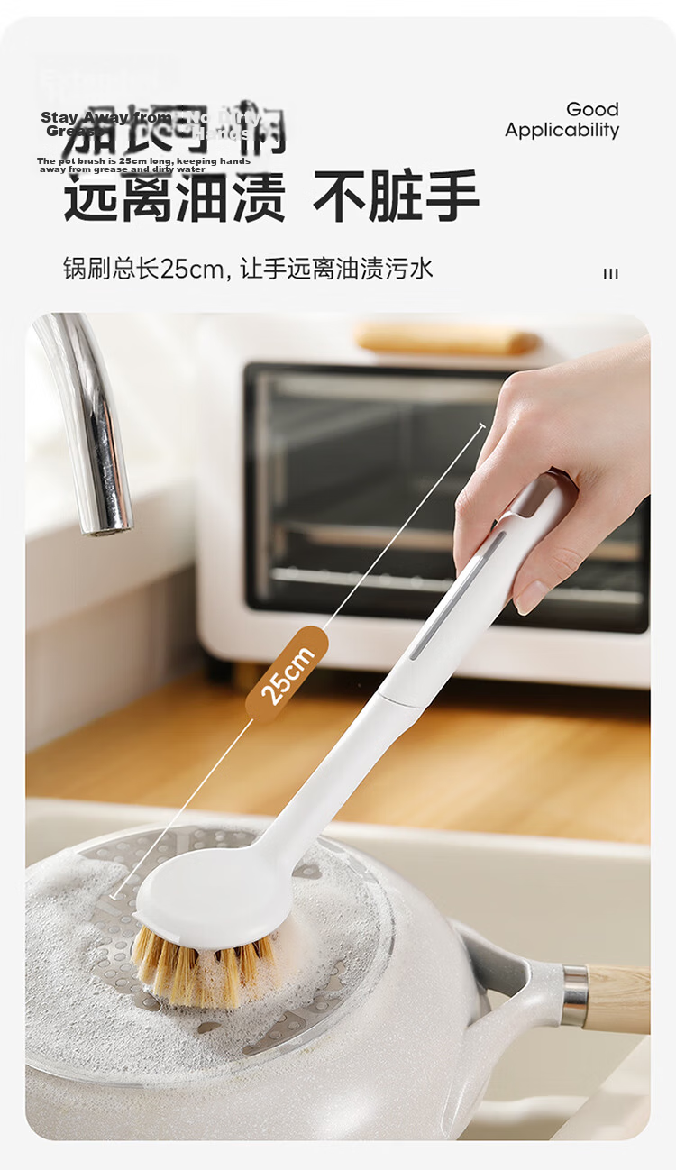 Meiliya Pot Brush Kitchen Scrubber Long Handle Durable Non-Scratch Oil-Resistant Sisal Brush 10