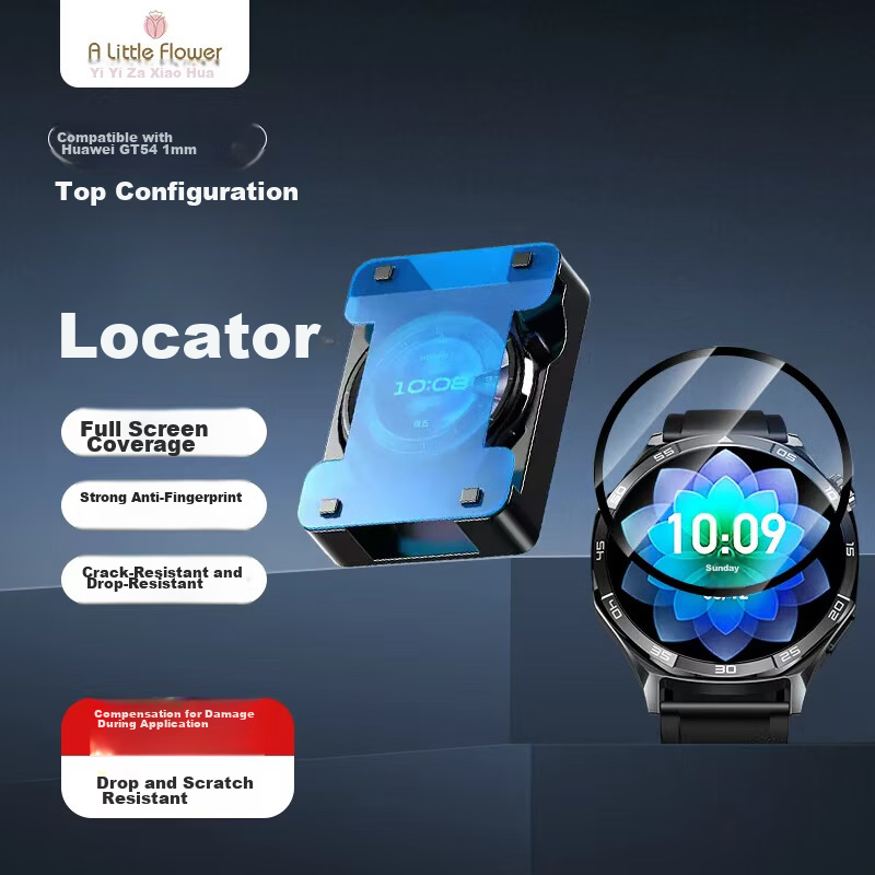 ALittleFlower Huawei Watch GT5 Tempered Glass Screen Protector Full Coverage HD Anti-Fingerprint Shockproof Film for 41mm Dial