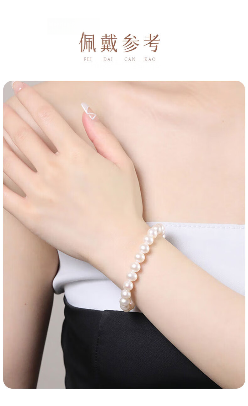 ALLOVE Freshwater Pearl Bracelet for Women 2026 New Style Wristband Jewelry Birthday Gift for Girlfriend Wife 9