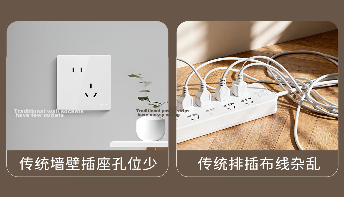 Delixi Multi-Outlet Master-Slave Expansion Power Strip Overload Protection Surface-Mounted Kitchen Cabinet Power Strip with Switch and 30cm Power Cord 6