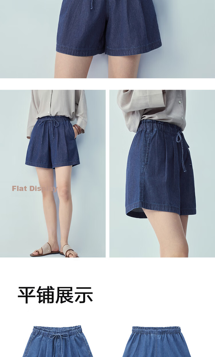 Giordano Women's Summer New Lightweight Cotton Pleated Balloon Elastic Waist Denim Shorts 13406325 19