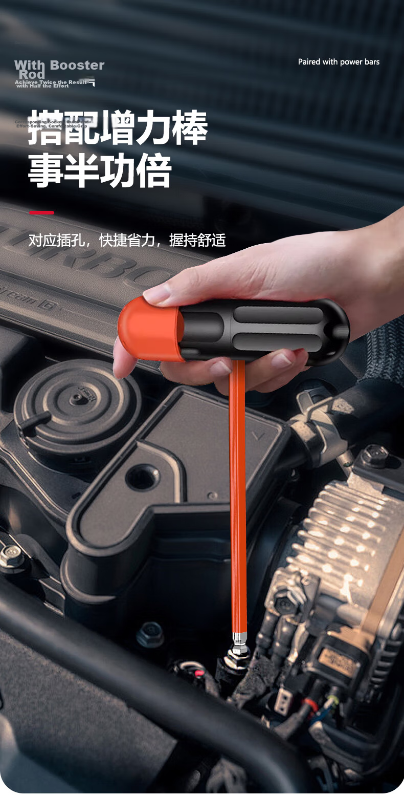 Delixi Electric Hex Key Wrench Set Hardware Repair Tools Hexagonal Screwdriver (Striped Extra Long 9-Piece Set) 14