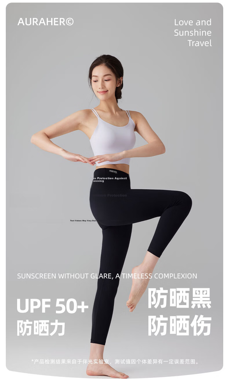 Auraher Casual Sun Protection Pants Lycra Low Transparency High Elasticity Sunshade Yoga Pants UPF50+ Pencil Gray M 4