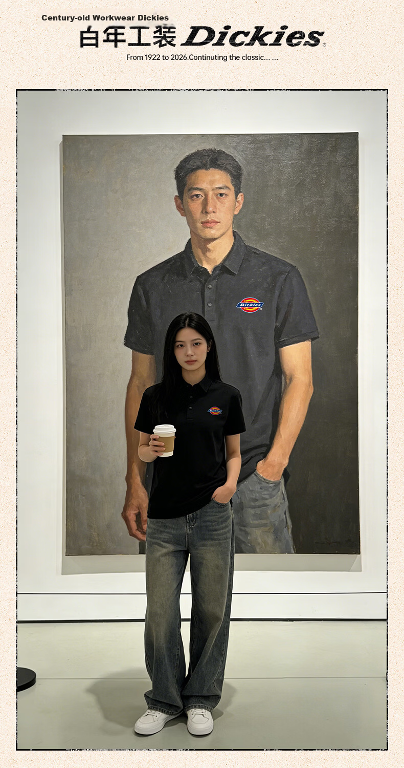 Dickies Men's Short Sleeve Breathable Summer Polo Shirt Quick-Dry Ice Silk Casual Sports Top 2