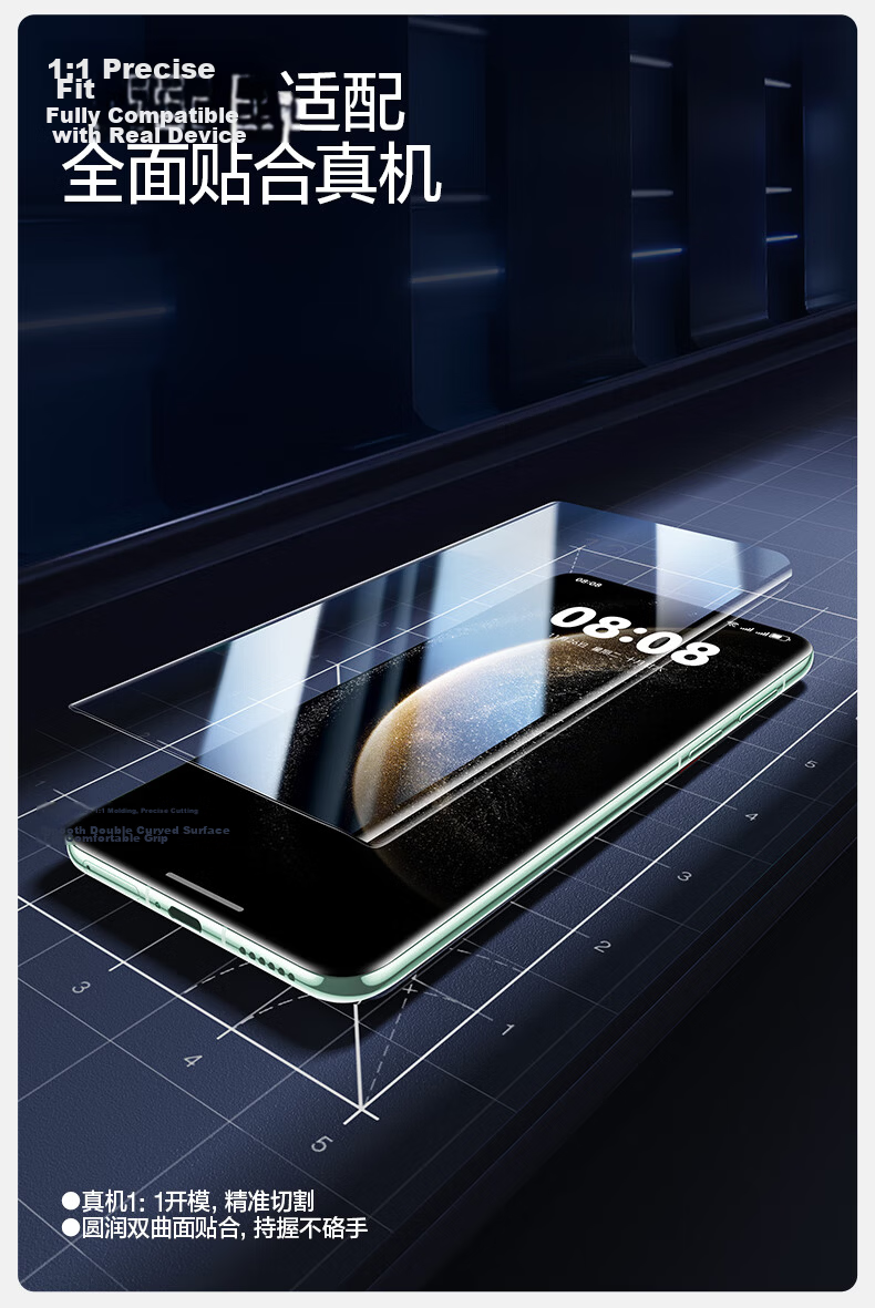 Shanmo [New Ice Porcelain | Dual Pack] Screen Protector for Huawei Pura70Pro/Pro+ P70Pro+ Tempered Soft Film 70Ultra Anti-Fingerprint HD Screen Protector 17