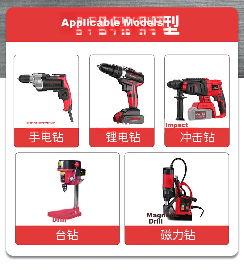 DELIXI ELECTRIC High Hardness Twist Drill Bit Set Stainless Steel Alloy Steel High-Speed Steel Electric Drill 4mm 14
