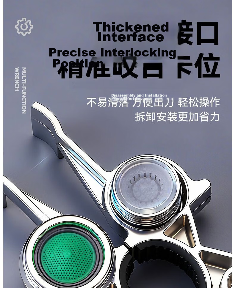Fengshang 12-In Faucet Aerator Wrench, Multi-Functional Repair Tool for Kitchen And Bathroom Faucets, Valve Core Removal And Installation Tool 5
