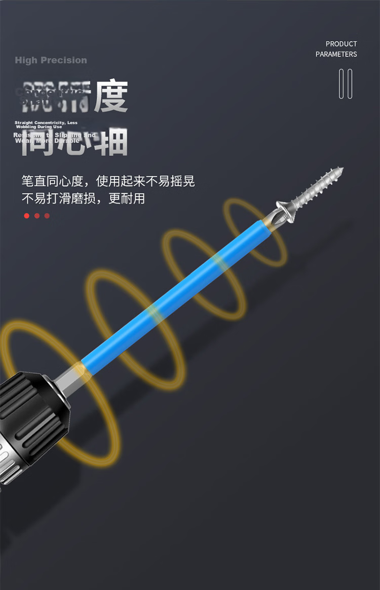 Bingyu BJ-362 PH2 Strong Magnetic Electric Drill Screwdriver Cross Anti-Slip Wind Batch Head Premium S2 Steel 70mm 10 Pieces 3