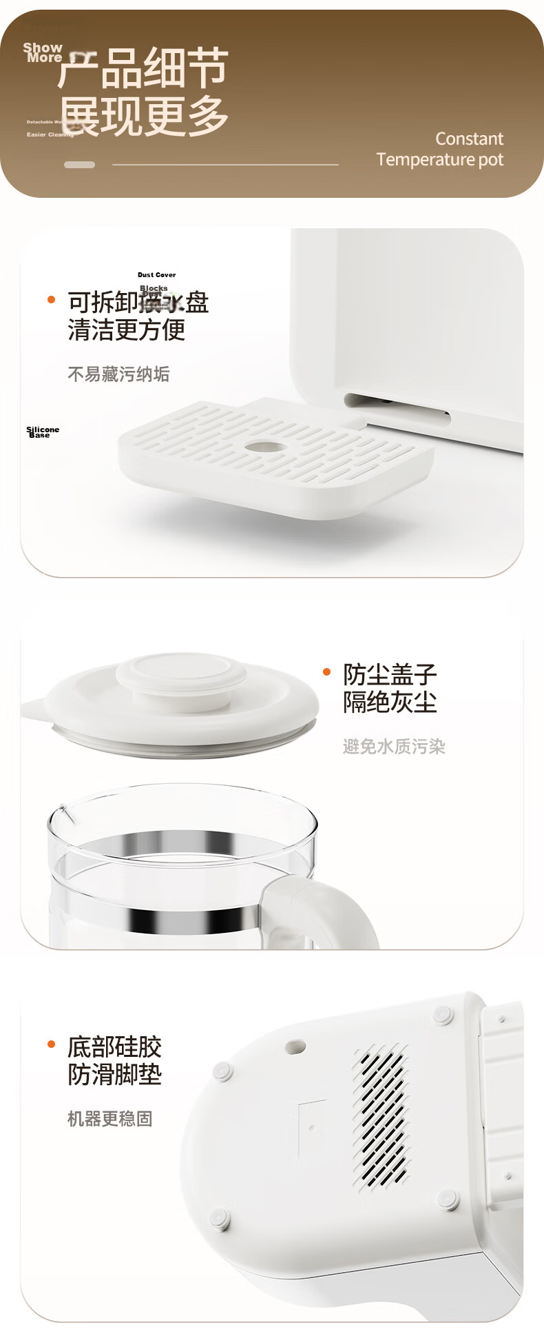 AUX Baby Formula Maker Infant Milk Mixer Quantitative Water Dispensing Milk Preparation Machine Constant Temperature Kettle 2L 19