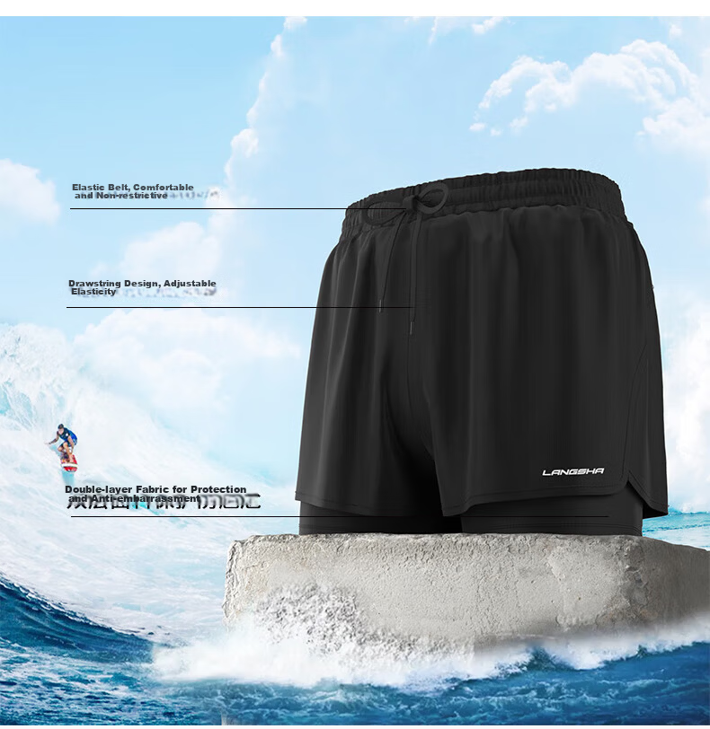 LangSha Men's Quick-Dry Double-Layer Loose Boxer Swim Trunks for Swimming, Hot Springs, Beach, and Vacation 4