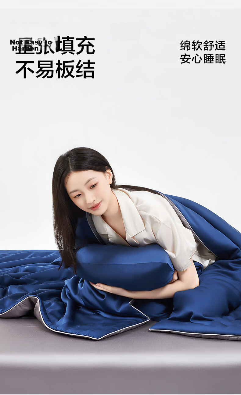 HLA Class A Washable Ice Silk Soy Fiber Summer Quilt Pillowcase Bed Sheet 150*200cm Summer Quilt Set Luxury Gray 5